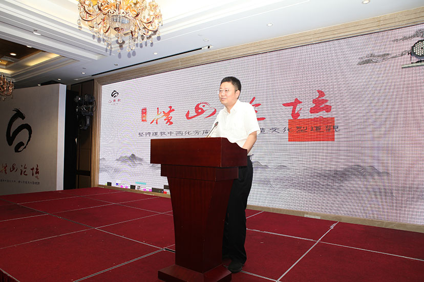 省宗教局副局长周伟文致辞