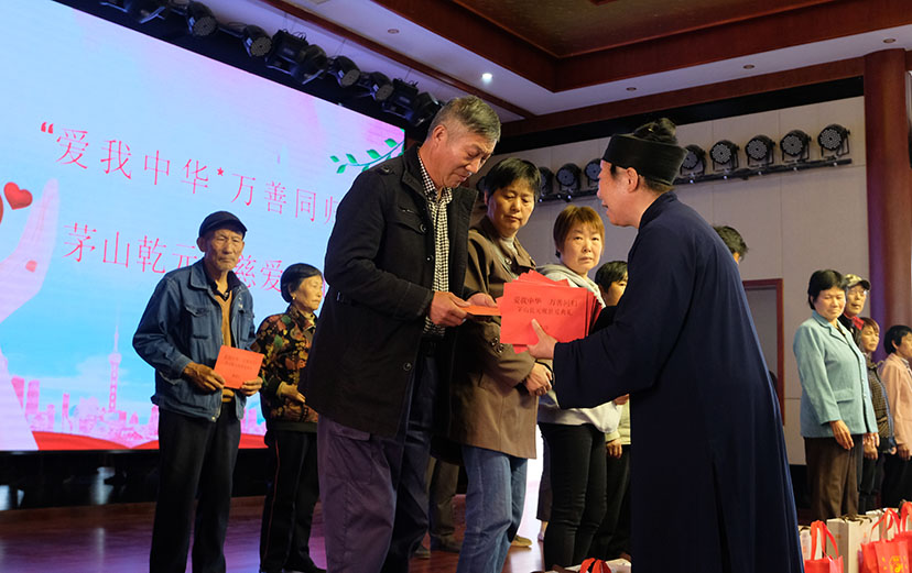 éɽǬԪ�۾��С������л�������ͬ�顱�Ȱ�����