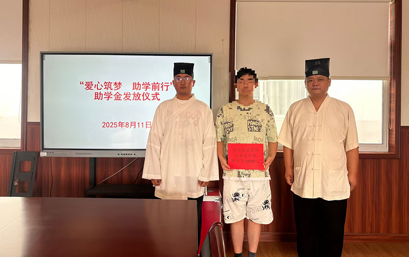 �Ե�Ϊ�� �԰�Ϊ鮡��������ζ�������չ���������� ��ѧǰ�С��