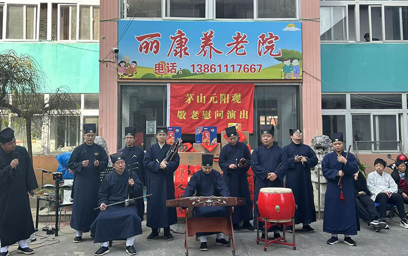 éɽԪ���ۿ�չ����ο���ݳ��